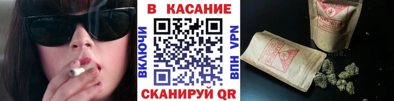 ГАШ Альметьевск