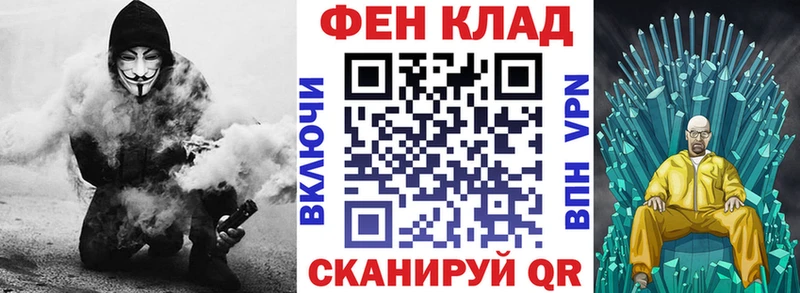 Amphetamine 97% Альметьевск
