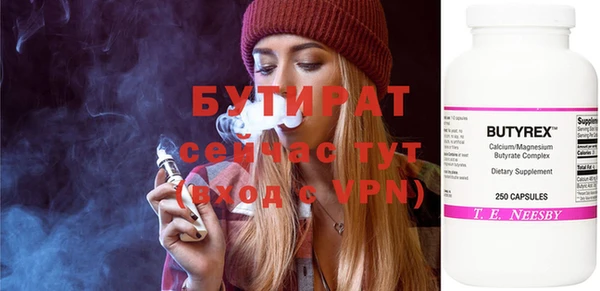 винт Пестово