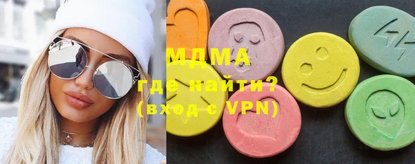 кокаин премиум Переславль-Залесский
