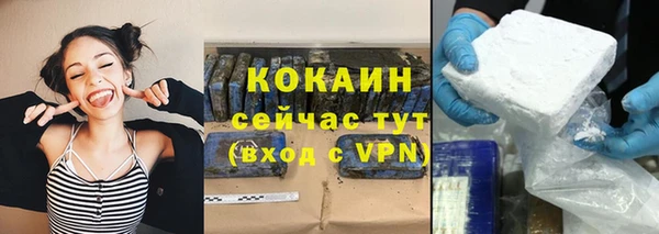 гашиш Пересвет