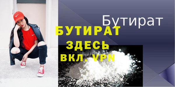 винт Пестово