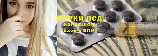 кокаин премиум Переславль-Залесский