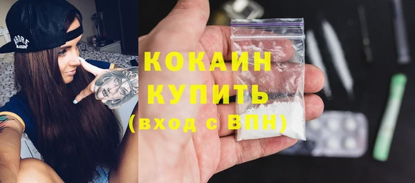 гашиш Пересвет