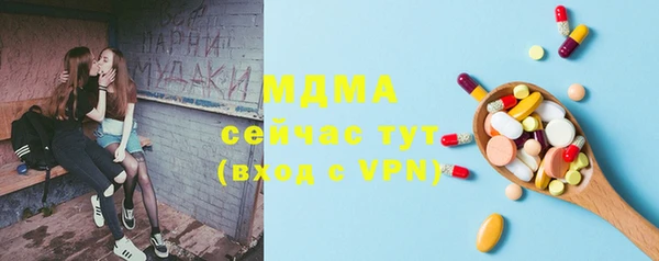 гашиш Пересвет