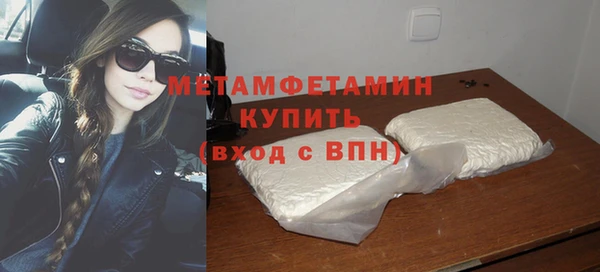 кокаин премиум Переславль-Залесский