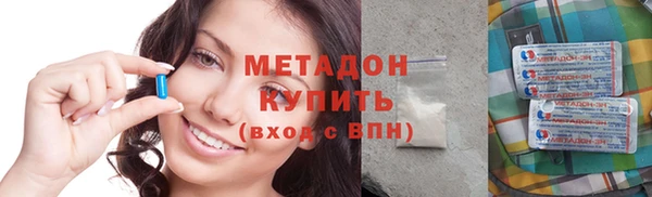 кокаин премиум Переславль-Залесский