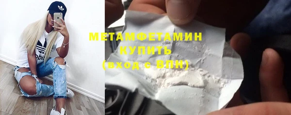 кокаин премиум Переславль-Залесский