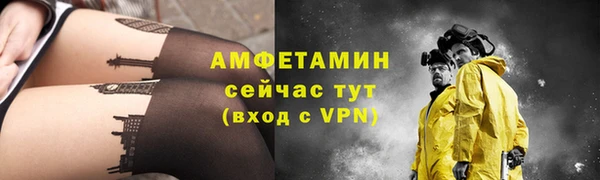 кокаин премиум Переславль-Залесский