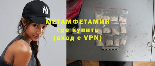 винт Пестово