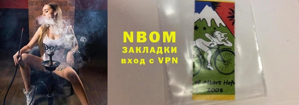 кокаин премиум Переславль-Залесский