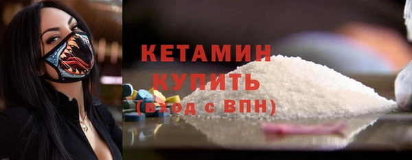 винт Пестово