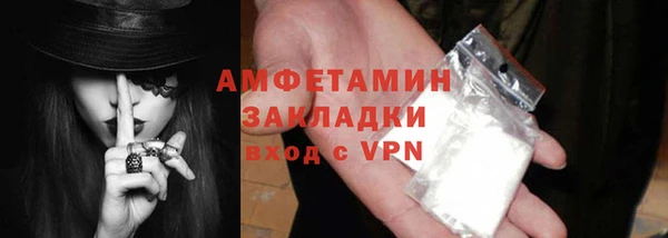 винт Пестово