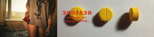 винт Пестово