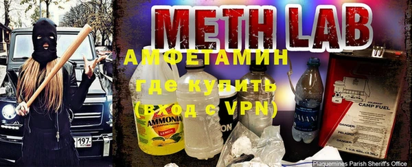 винт Пестово