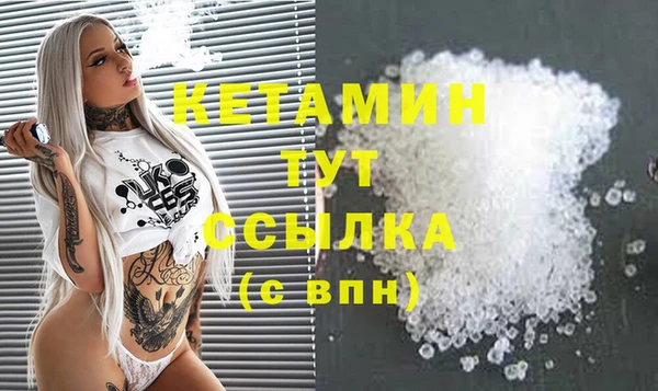 гашиш Пересвет