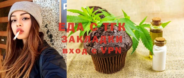 кокаин премиум Переславль-Залесский