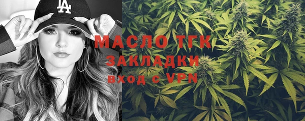 кокаин премиум Переславль-Залесский