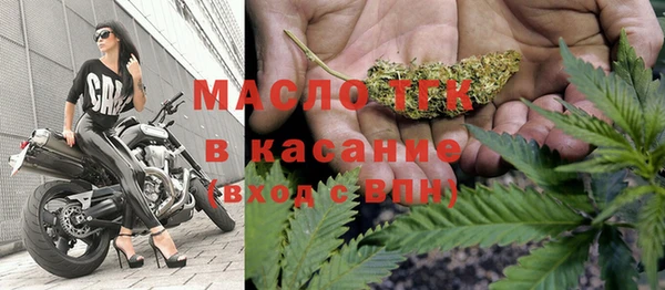 кокаин премиум Переславль-Залесский