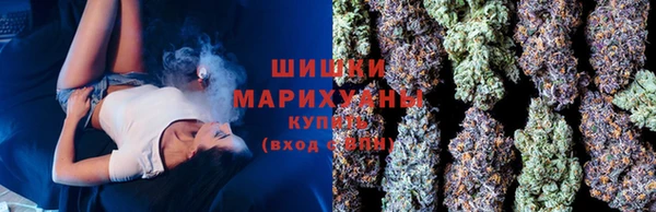 гашиш Пересвет