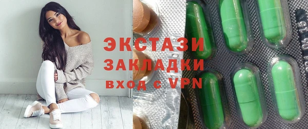 кокаин премиум Переславль-Залесский