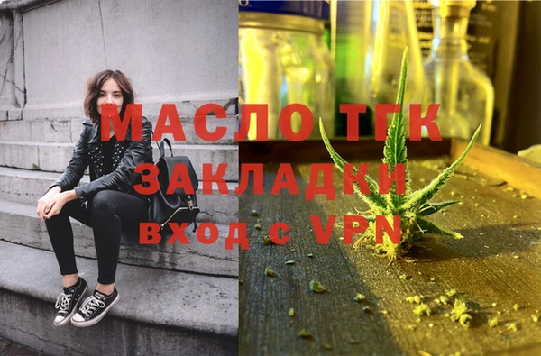 кокаин премиум Переславль-Залесский