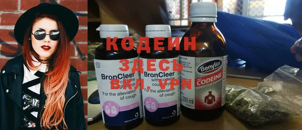кокаин премиум Переславль-Залесский