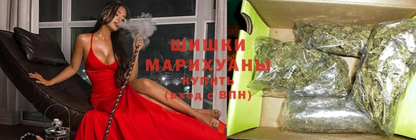 гашиш Пересвет