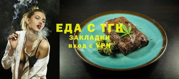 винт Пестово