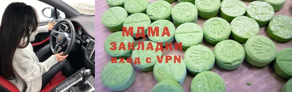 кокаин премиум Переславль-Залесский