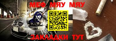 гашишное масло Азнакаево