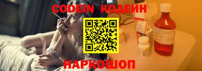 spice Абакан