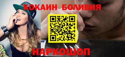 альфа пвп VHQ Абакан