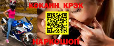 гашишное масло Азнакаево
