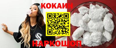 spice Абакан