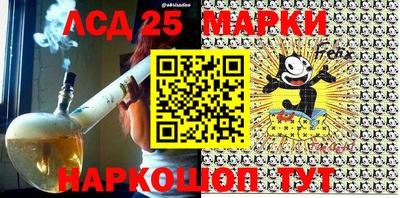 альфа пвп VHQ Абакан