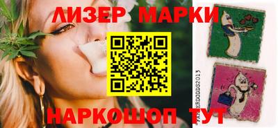 spice Абакан