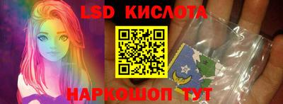 гашишное масло Азнакаево