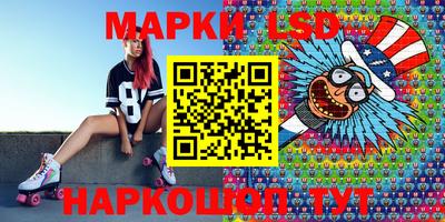 spice Абакан