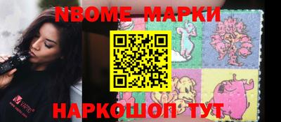 кокаин Азнакаево