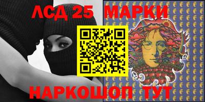 apvp Абинск