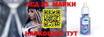 mdma Апшеронск