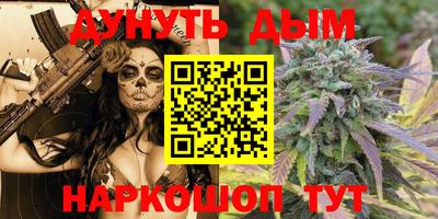 apvp Абинск