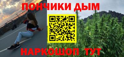 apvp Абинск