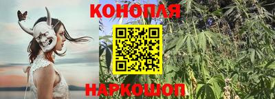 альфа пвп VHQ Абакан