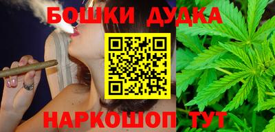 кокаин Азнакаево