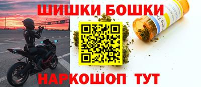 spice Абакан