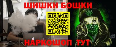 гашишное масло Азнакаево