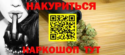 кокаин перу Апрелевка