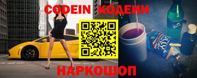 гашишное масло Азнакаево